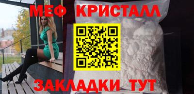 мдма Донской
