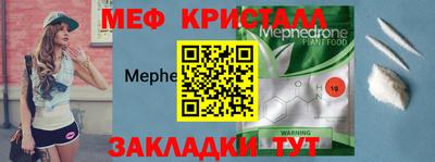 стаф Среднеуральск