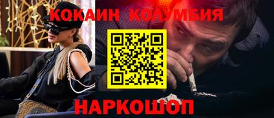 мдма Донской