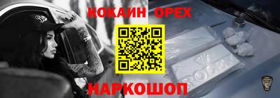 мдма Донской