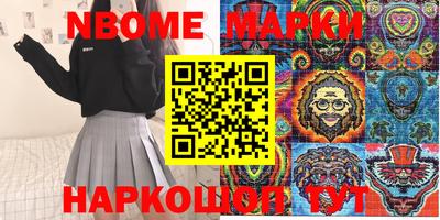 мдма Донской