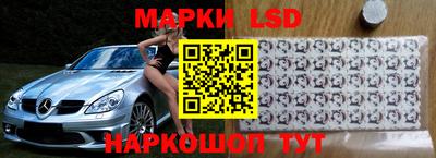 мдма Донской