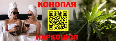 мяу мяу кристалл Дубна