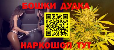 мдма Донской
