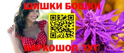 сатива Донецк