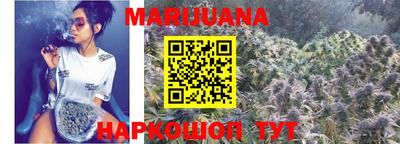 мяу мяу кристалл Дубна