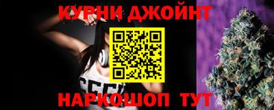 мдма Донской