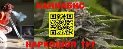 мяу мяу кристалл Дубна