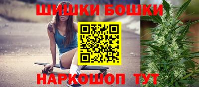 мяу мяу кристалл Дубна