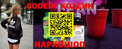 мдма Донской