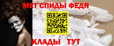 мдма Донской