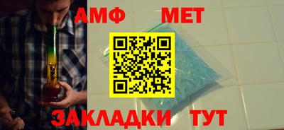 мдма Донской