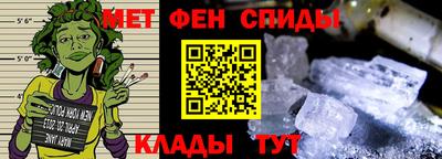 сатива Донецк