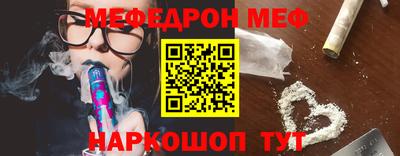 мдма Донской