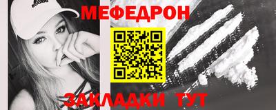 мдма Донской