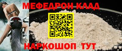 сатива Донецк