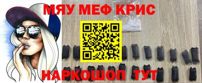 сатива Донецк