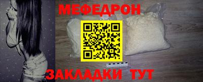 мдма Донской